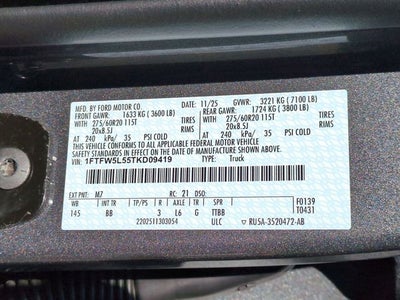 2026 Ford F-150 Lariat