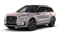 2024 Lincoln Corsair Plug-In Hybrid Grand Touring
