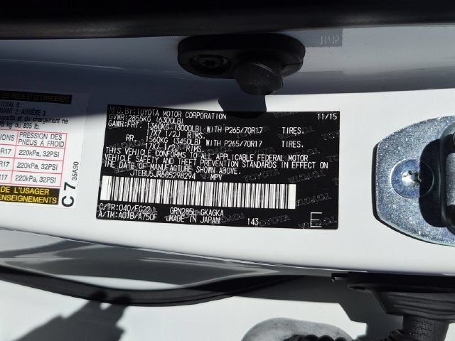 2016 Toyota 4Runner Trail
