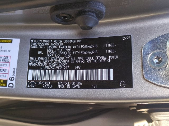 2023 Lexus GX 460